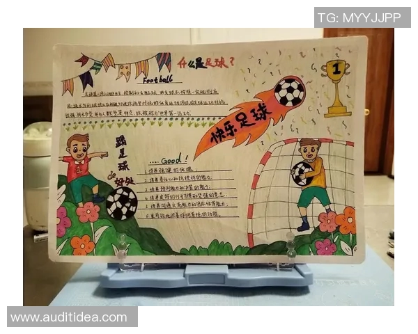 青海足球崛起之路探索地方足球发展与青少年培养的未来潜力