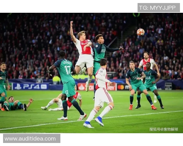 多特蒙德足球俱乐部的辉煌历程与未来发展展望分析